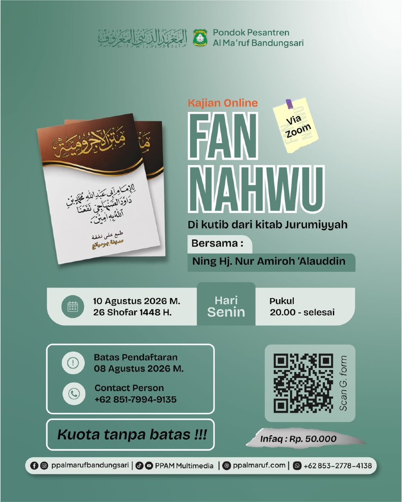 Kajian Fan Nahwu (Kitab Al-Jurumiyyah) — gambar 1 dari 3